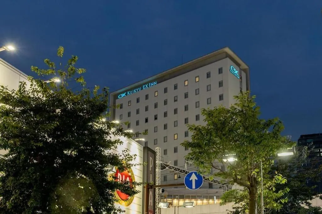 KEIKYU EX INN Keikyu Kawasaki-Station Kawasaki  Hotel